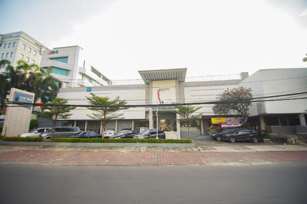 Sofyan Hotel Soepomo جاكرتا المظهر الخارجي الصورة